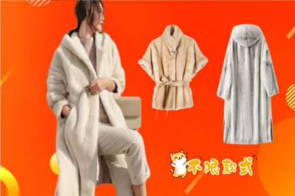 小金县回收貂皮