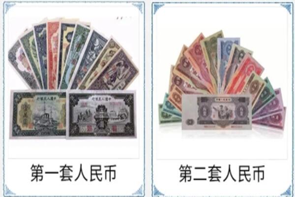 小金县回收旧币
