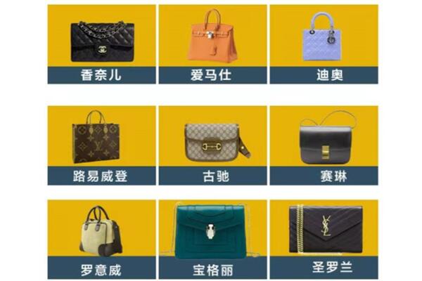 小金县回收品牌包包